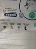 【临期处理26.6.25到期】澳龙澳维康犬低脂易消全价处方粮1.5kg/袋 商品缩略图1