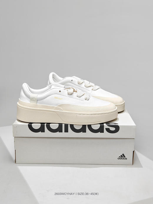 阿迪达斯Adidas Labcourt Low  Lab厚底增高板鞋 商品图1