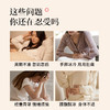 艾桂八物温阳保健贴（名医）2贴*7袋/盒 商品缩略图1