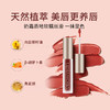 【2支装  妈生伪素颜神器】ULTRAWORKS柔雾唇泥  眼影，腮红，口红，一支3用！一抹温柔显白，自然好气色~ 商品缩略图1