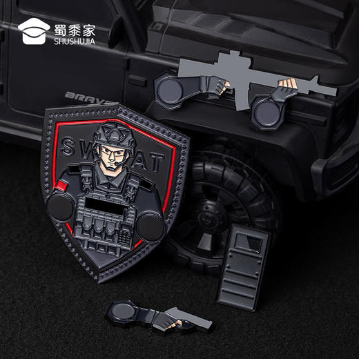 【小特盾牌组合冰箱贴】蜀黍元素冰箱贴创意日用磁吸贴礼盒装送礼 商品图6