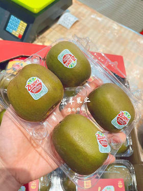 【宏丰精选】 新西兰红心佳沛，口感甜，活动价35元一盒