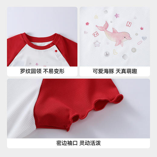 【实体店同款】女童圆领短袖上衣夏季新款安奈儿童装XG621193 商品图4