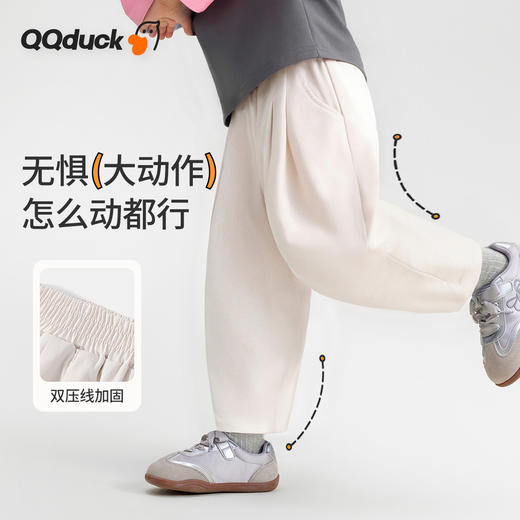【10A抑菌】【90-130】【可可鸭】男童春秋休闲阔腿裤 商品图5
