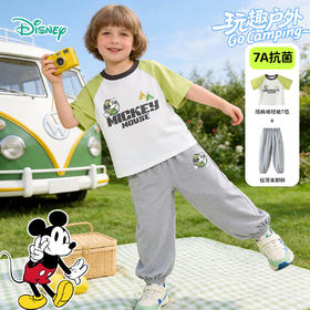 迪士尼男童7A抗菌冰瓷棉夏季短袖长裤套装ZD2FT058
