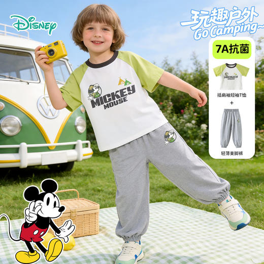 迪士尼男童7A抗菌冰瓷棉夏季短袖长裤套装ZD2FT058 商品图0
