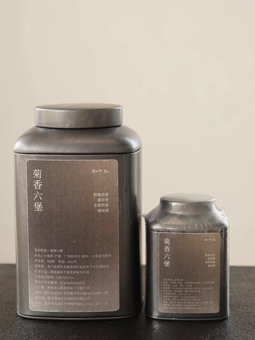 清如许优选｜2002年菊香六堡 商品图4