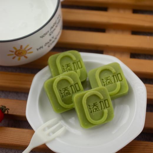 双拼绿豆糕#绵密柔软，好吃不腻，0添加防腐色素香精，牛油果蔓越莓双口味 商品图3