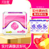 月如意活氧负离子系列日用卫生巾单包 商品缩略图4