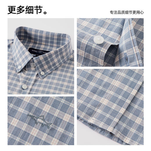 【莱赛尔】德鲨男士短袖衬衫2026夏季新款休闲打底上衣男舒适衬衣 商品图2