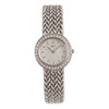 【95新】CREDOR 贵朵石英机芯22MM（女款）18K白金100326NJS10 商品缩略图0