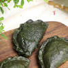 生态青团元宝（基地直发-顺丰空运包邮）| 10/20个装，多种口味，来自浙江临安，生产者：潘新梅【合作生产，公平贸易】 商品缩略图7