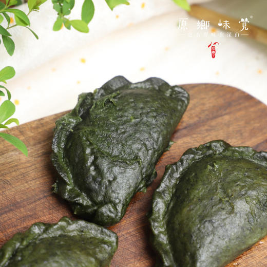 生态青团元宝（基地直发-顺丰空运包邮）| 10/20个装，多种口味，来自浙江临安，生产者：潘新梅【合作生产，公平贸易】 商品图7