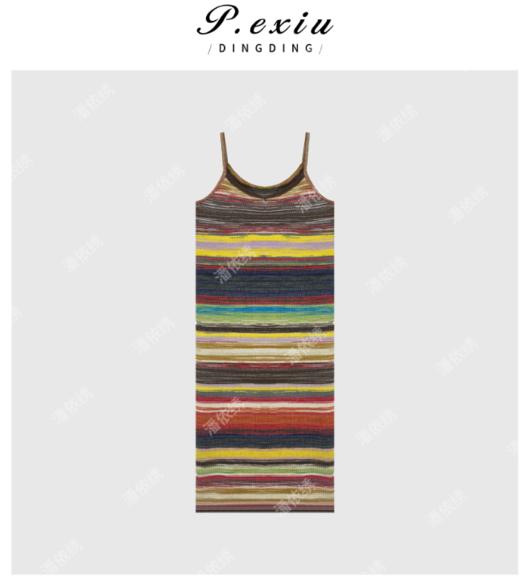 03-3潘依绣丁丁宠粉夏日缤纷彩虹纹裙Q95731 商品图0