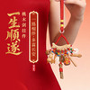 灵机麦玲玲宝宝孕妇别惊桃木剑挂件婴儿外出东南枝随身平安挂件 商品缩略图0