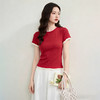 西遇轻奢小众2026春夏新款木耳边拼接修身显瘦女气质上衣短袖T恤H0060196 商品缩略图4