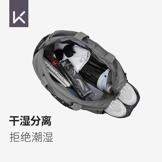 【积分兑换】keep健身包男女干湿分离游泳健身包户外收纳托特包10001405 商品图1