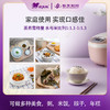 森无忧脱蛋白大米零蛋白质低蛋白大米主食 商品缩略图3