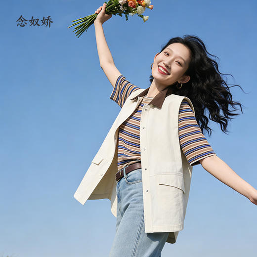 【商场同款】CNI6686 “ 巴恩马甲 ” 好穿好搭配 时髦单品 显瘦包容的一手长马甲 商品图8