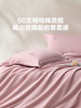 LOVO乐蜗 星落铃兰 床品四件套 商品缩略图3