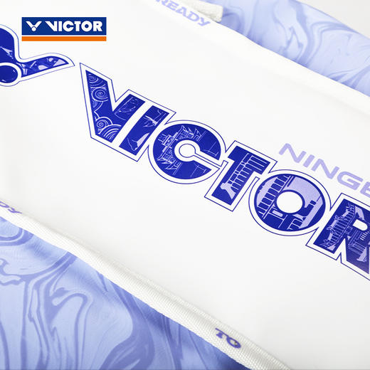 【618活动进行中】VICTOR威克多运动双肩背包胜利亚锦赛纪念球包BR5064BAC26 商品图3