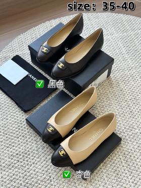 香奈儿 中古款书包扣尖头芭蕾舞鞋平底鞋