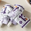 NFC西梅原浆|100%纯原浆，0糖0水，每一袋≈13颗鲜果 商品缩略图1