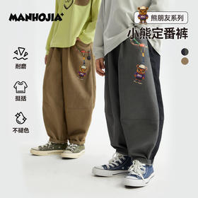 MANHOJIA【小熊定番裤】儿童软牛仔春新品水洗做旧拼接印花牛仔裤