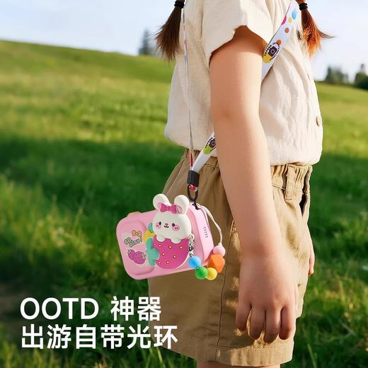 【用影像记录成长】卡尔贝比&乐乐鱼联名款儿童支架相机 小星环系列 9600W超清双摄 多样功能记录多彩童年 商品图1