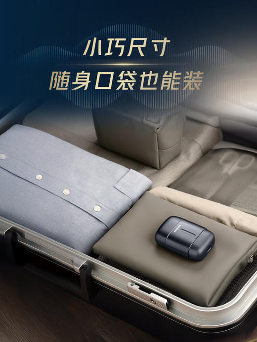 飞利浦剃须刀电动剃须刀飞利浦电动剃须刀便携款鹅卵石PRO刮胡刀胡须刀送男友RQ902/RQ906 商品图8