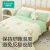 全棉时代儿童空调被纱布夹棉被纯棉宝宝棉被开学幼儿园四季寻秋1.2x1.5m 商品缩略图0