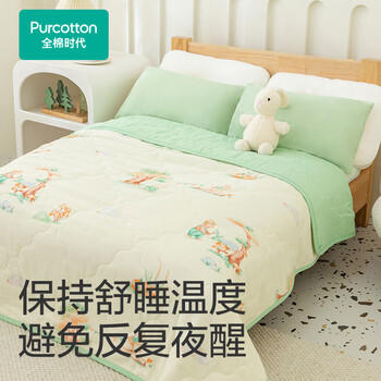 全棉时代儿童空调被纱布夹棉被纯棉宝宝棉被开学幼儿园四季寻秋1.2x1.5m 商品图0
