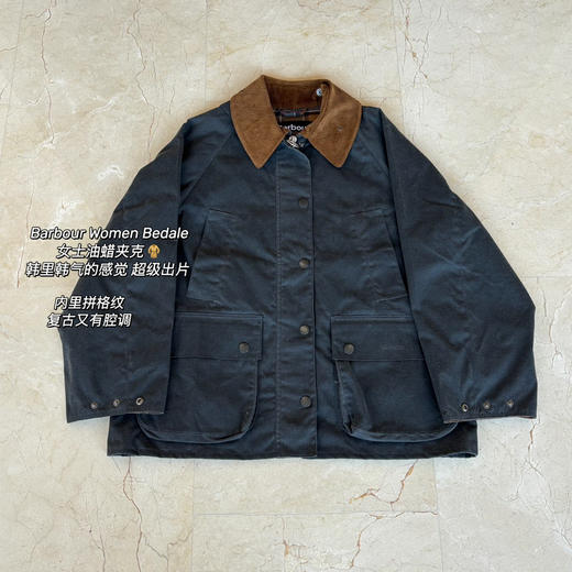 Barbou*r Bedale女士油蜡夹克外套031413 商品图10
