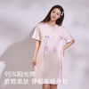 全棉舒适亲肤睡裙（带杯垫萌宠） 商品缩略图1