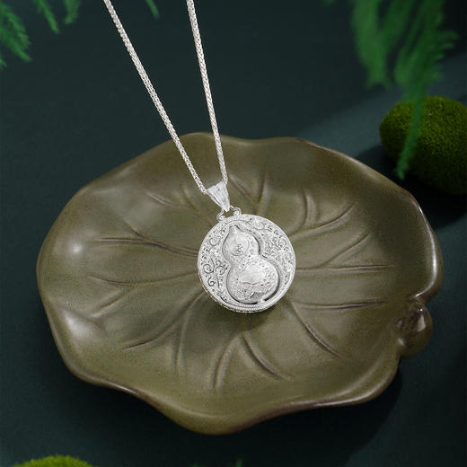 子佩集【福禄转运】S990银吊坠【YXYLDZ054】可转动葫芦花丝平安祥云（不含链）2510 商品图7