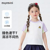 【10A抑菌+防晒速干】【90-140】【MQDmini】男女童速干短袖T恤 商品缩略图8