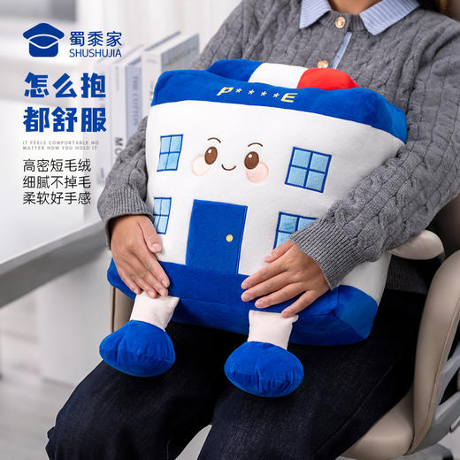 【J局毛绒抱枕】创意卡通抱枕办公日用靠枕靠垫一枕多用 商品图3