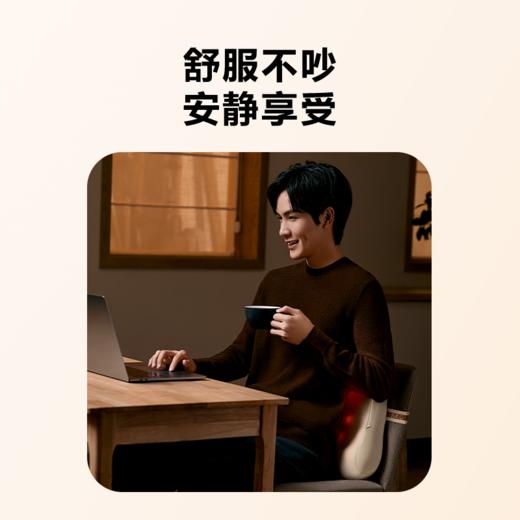 skg腰部按摩仪T5-2豪华款 腰靠垫肩颈背部全身按摩器仿人手红光热敷护腰神器 商品图12