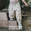 【宝宝服饰】嫚熙童装儿童防蚊裤2026夏季新款女童凉感薄款裤子女宝碎花长裤 商品缩略图4