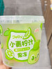 小青柠汁果冻 商品缩略图0