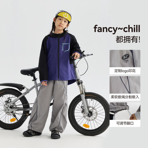 MANHOJIA【轻量伞兵裤】26春新儿童长裤轻量防水松弛设计伞兵裤 商品图2