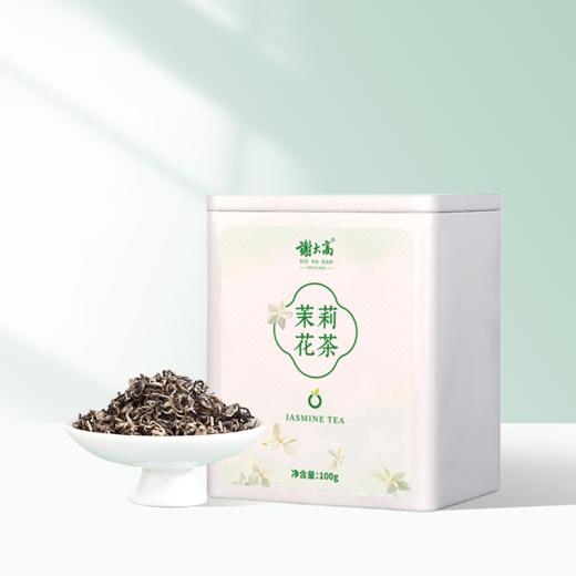 ZS非遗大师·谢大高亲自监制 | 胖D来同款 茉莉飘雪（9窨方罐）茉莉花茶 花香入骨 回甘里带着冰糖般的清甜 商品图0