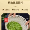 【产地直采】老侯爷 正宗明前特级西湖龙井茶 50g铁罐装/100g手工包 2026新茶 西湖产区 商品缩略图3