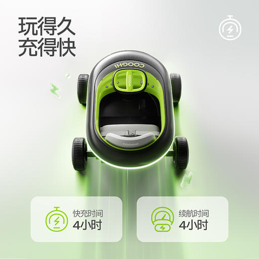 【新品1元预定金】小程序专享⭐1元抢预定金膨胀50倍⭐下单购买E4电动车/至尊款V2滑板车立减50元！ 商品图2