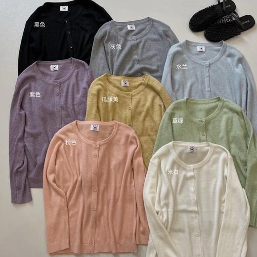 佐姿莎 轻薄调色盘针织开衫 软糯云感面料 透气不闷汗 显瘦坑条肌理 藏住拜拜肉小肚腩 小个子穿出纸片人既视感 9色闭眼入 商品图8