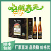 【370ml*6瓶】美森庄园苹果醋饮料二次发酵0脂肪酸爽解腻礼盒装常温 商品缩略图0