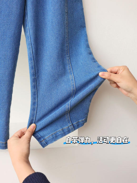 预售7天 | patadog蓝狗·海盐干层·软弹牛仔裤★春田发发 商品图3