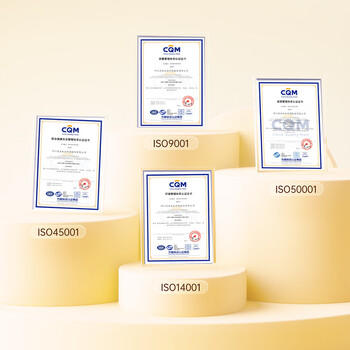 山丘熊猫抽纸3层120抽24包M码纸巾卫生纸餐巾纸原生竹浆本色纸整箱 /家庭清洁/纸品 /清洁纸品 /抽纸 商品图6