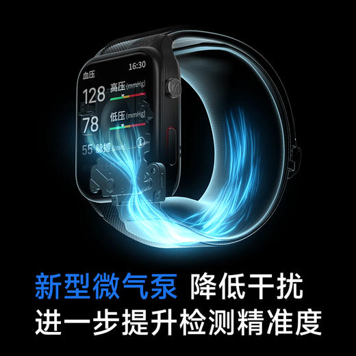 SKG小警卫手表 商品图2