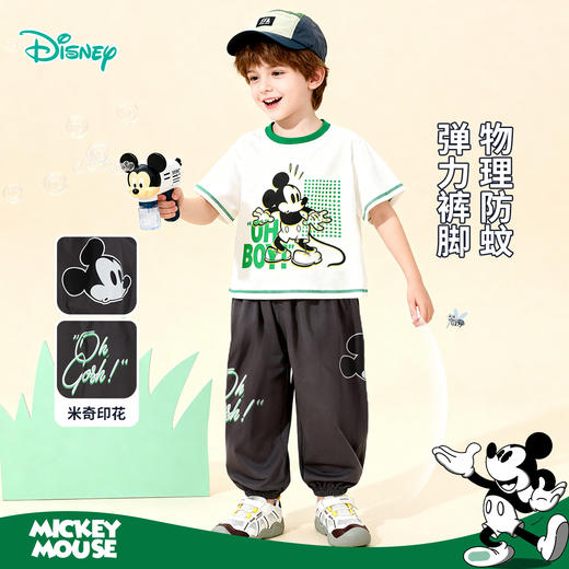 迪士尼男童夏日冰瓷棉短袖长裤套装ZD2FT059 商品图3